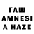 ТГК вейп с тгк Frait anabe