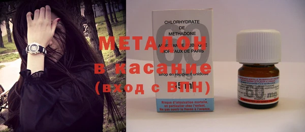 трава Аркадак