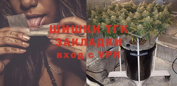 марки nbome Баксан