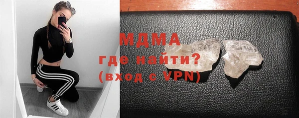 трава Аркадак