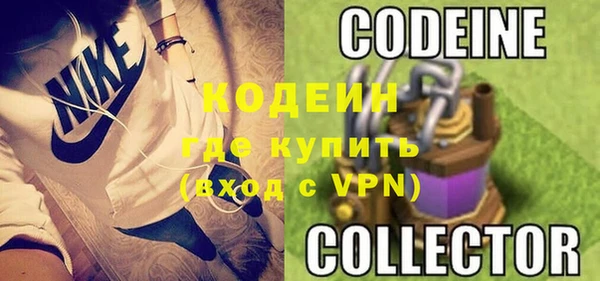 таблы Балахна