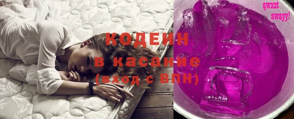 а пвп мука Пересвет