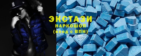 прущая мука Арсеньев