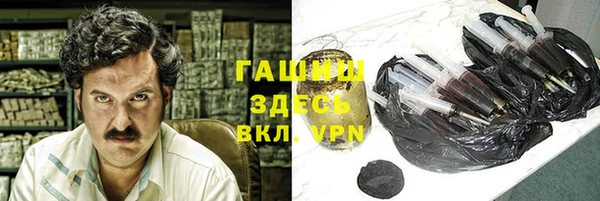 таблы Балахна