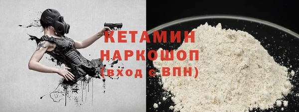 трава Аркадак