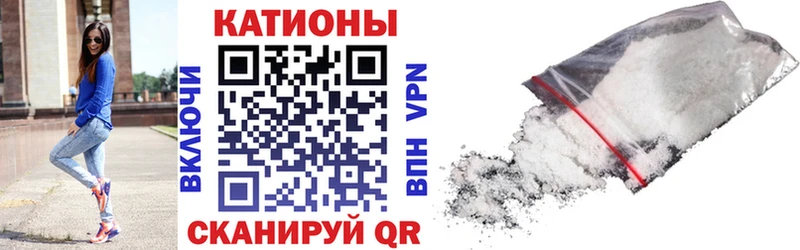 Меф мяу мяу  цена   Кемь 
