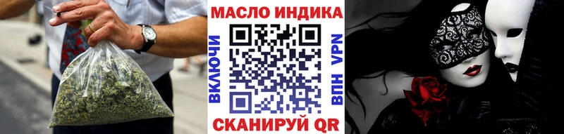 мега tor Кемь даркнет телеграм ТГК вейп с тгк