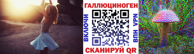 hydra как войти  darknet какой сайт  Псилоцибиновые грибы мицелий  Кемь 