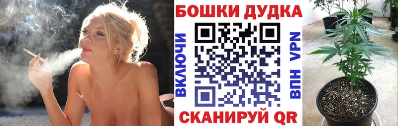 МАРИХУАНА THC 21%  МЕГА ТОР  Кемь 